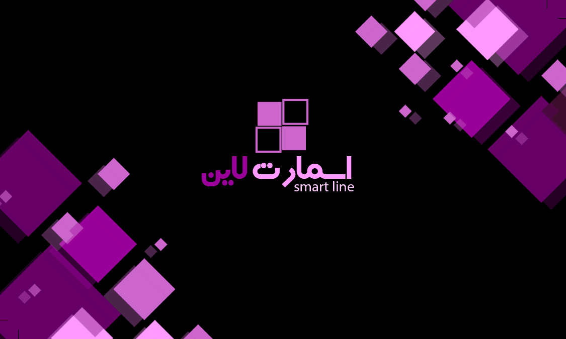 کارت ویزیت اسمارت لاین - Image 2
