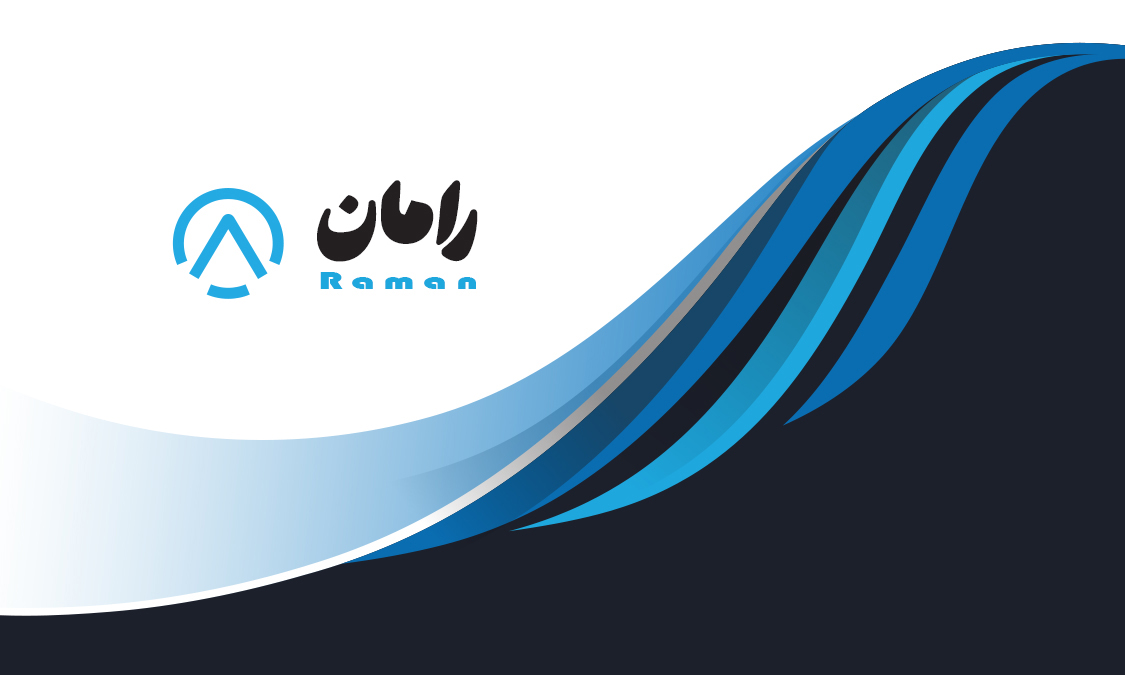 کارت ویزیت رامان - Image 2