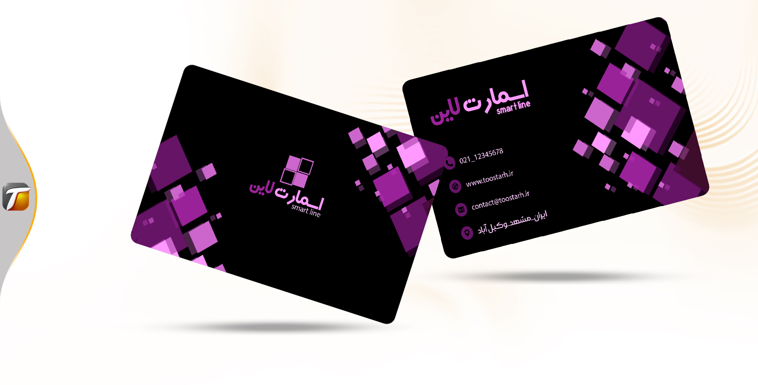 کارت ویزیت اسمارت لاین