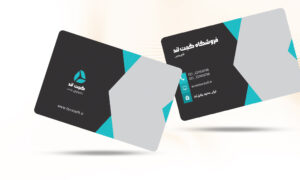 کارت ویزیت گجت لند